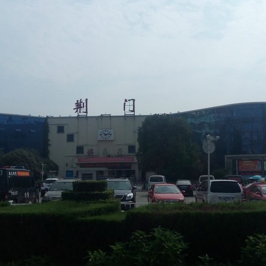 Dongbao District