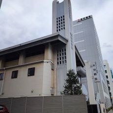 日本基督教団大分教会