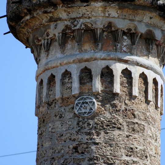 Minaret de la mosquée Arasta