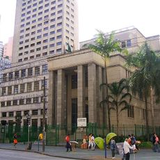 Biblioteca Mário de Andrade