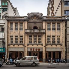 Sin Hong Choon