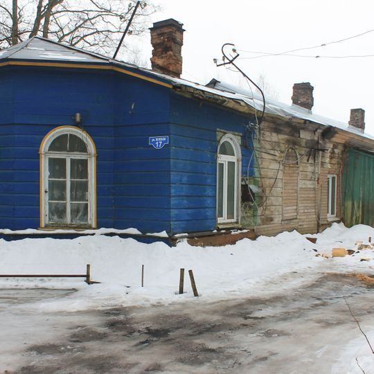 Дом при каплице