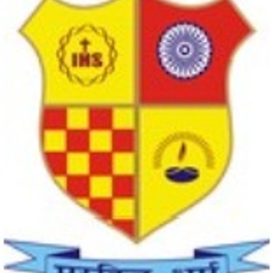 St. Xavier's, Hazaribagh