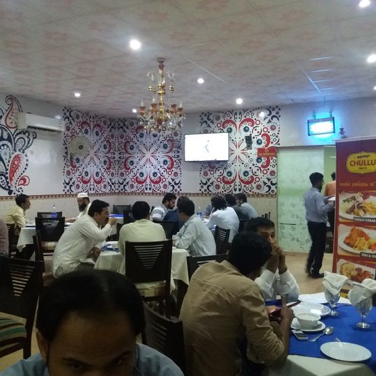 Chullu Kebab Sistani