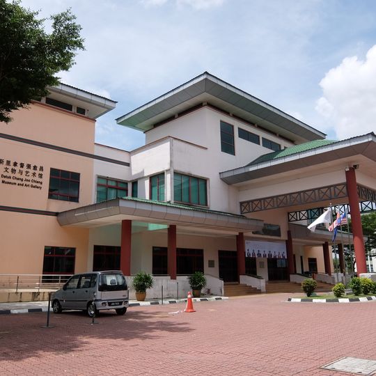 Tan Sri Datuk Chang Joo Chiang Museum and Art Gallery
