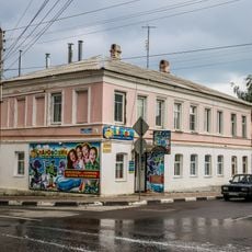 Жилой дом (Елец)