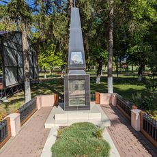 Monument în memoria a 44 consăteni căzuți în 1941-1945