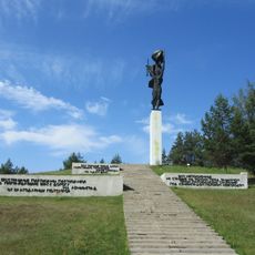 Partizan's glory (memorial)