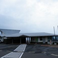 Endo Shusaku Literary Museum