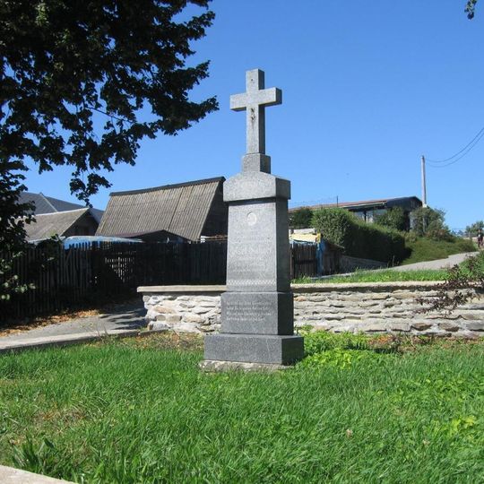 Pamětní kříž naproti restauraci U kormidla v Leskovci nad Moravicí