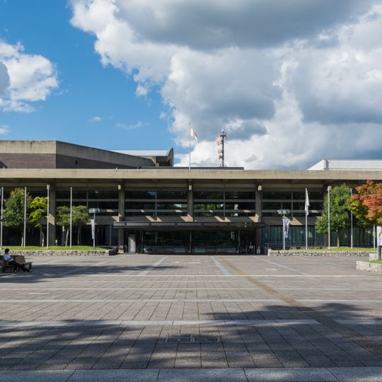 Nara Prefecture Cultural Hall
