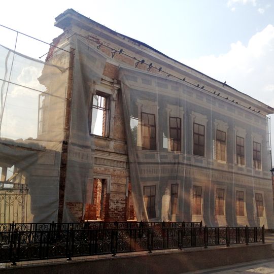 Щетинкин йорты