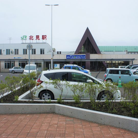 Kitami Station