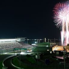 Suzuka Circuit