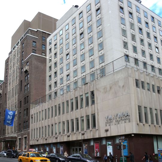 92nd Street Y