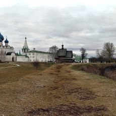Земляные валы кремля и острога (Суздаль)