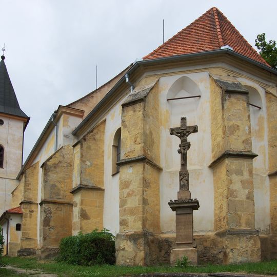 Church of the Nativity of the Virgin Mary