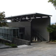 Kasama Nichidō Museum of Art