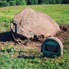 Poltaraŭščynski Vialiki Stone