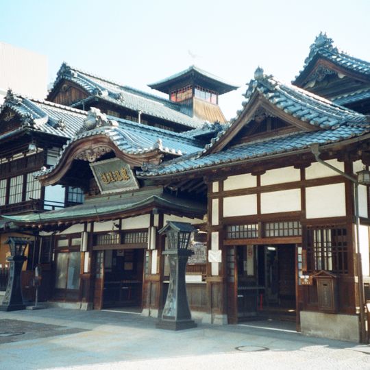 Dōgo Onsen Honkan
