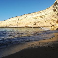 Praia da Morena