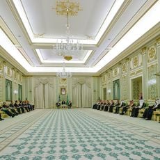 Palace of Yamamah