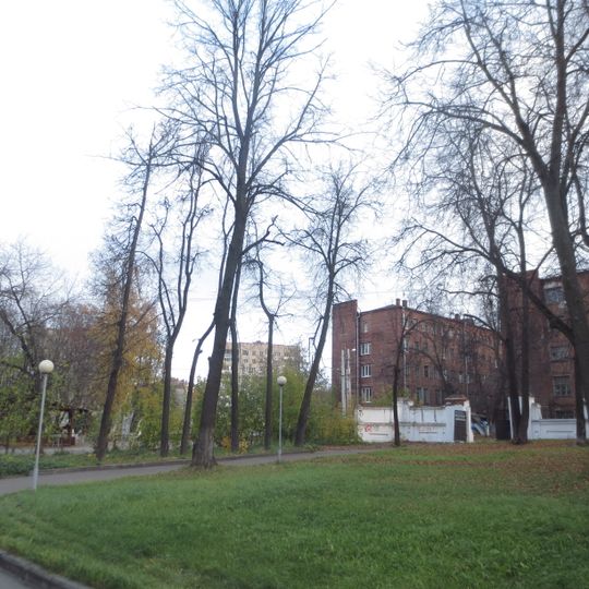 Остатки парка