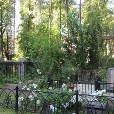 Казачье кладбище