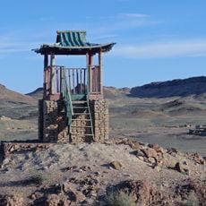 Ongi Monastery