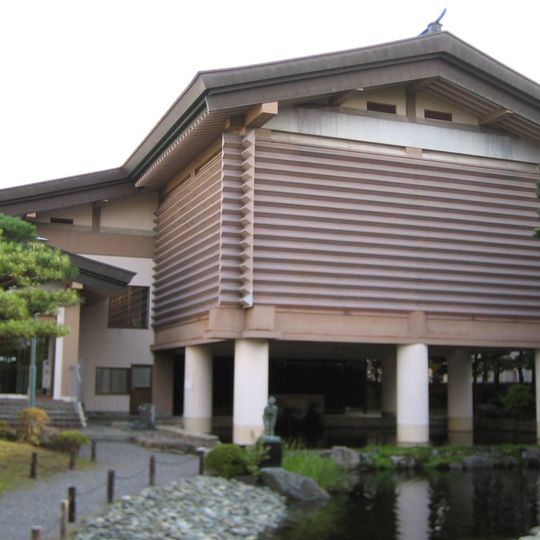 Musée d'art mémorial Munakata Shikō