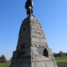 51st Division Monument