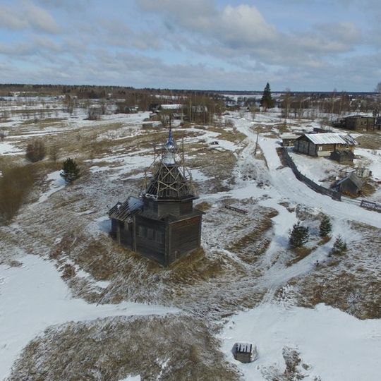 Семеновська