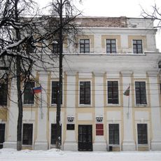 Корпус центральный (Калуга)