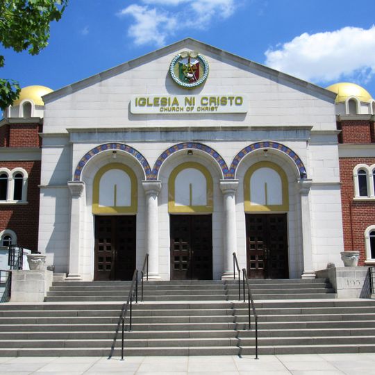Iglesia ni Cristo chapel, Washington D.C.