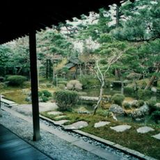 Northern Culture Museum