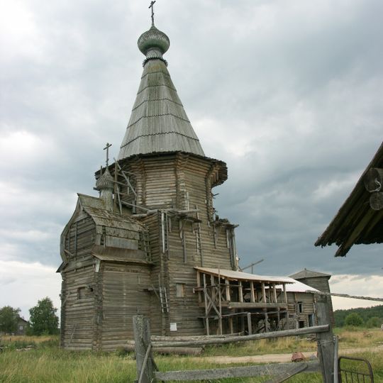 Holy Cross Chapel, Philippovskaya