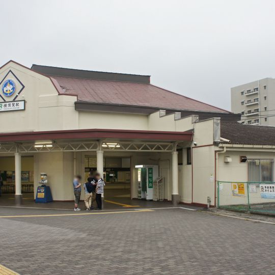 Yokosuka Station