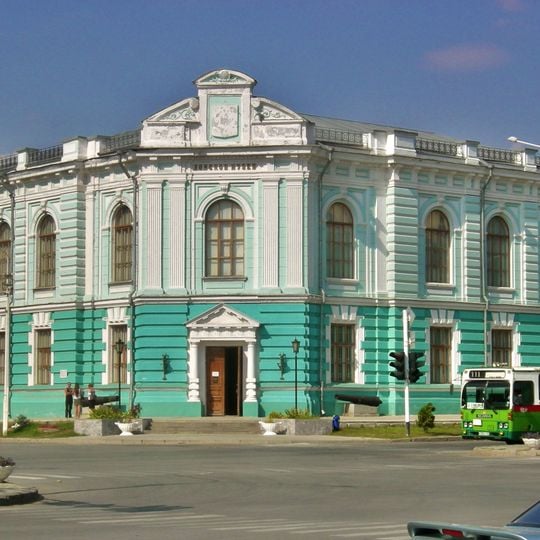 Museum of Don Cossacks