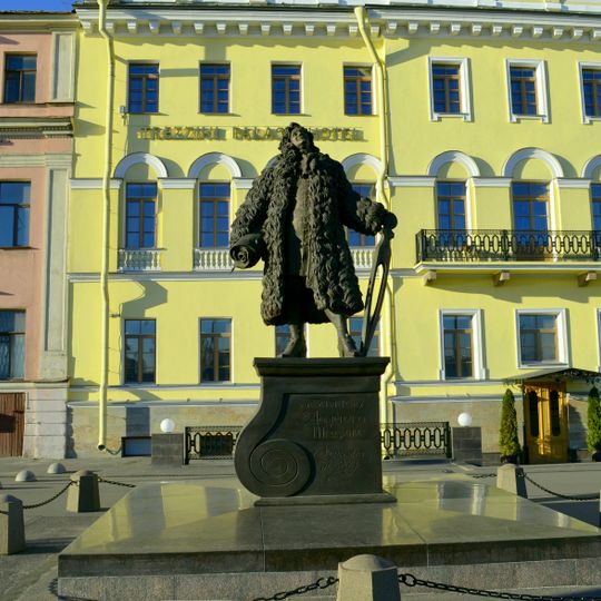 Sankt-Peterburgdagi Trezzini haykali