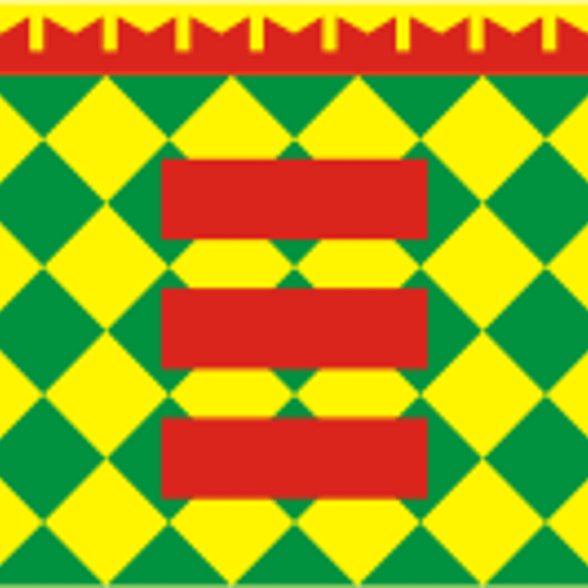 Городское поселение Некрасовский