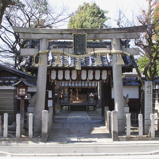 Reikōden Tenman-gū