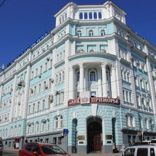 Naval Staff, Vladivostok