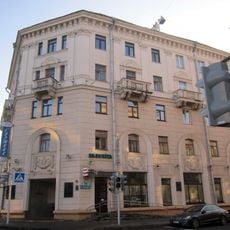 Karla Marksa Street 36, Minsk