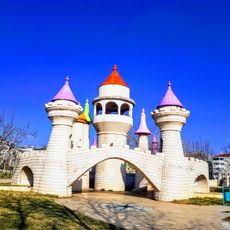 Masal Park