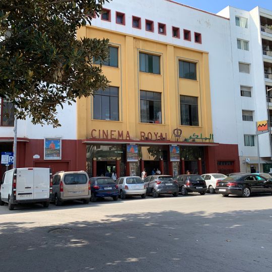 Cinéma Royal