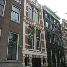 Keizersgracht 129, Amsterdam