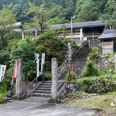 久昌寺
