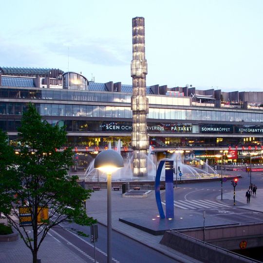 Kulturhuset Stockholm