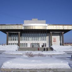 Tonsk Drama Theatre