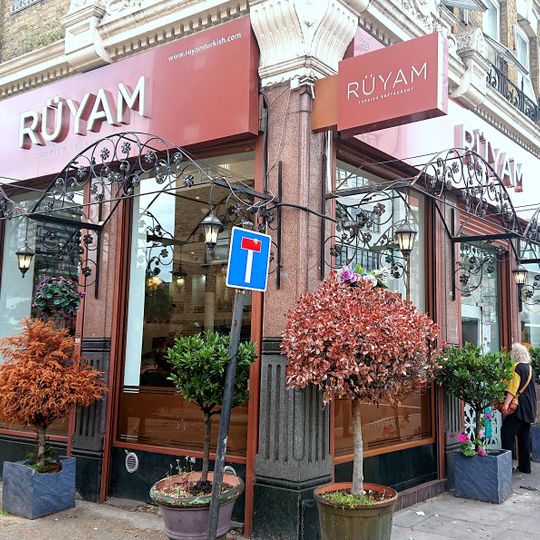 Rüyam Turkish Restaurant